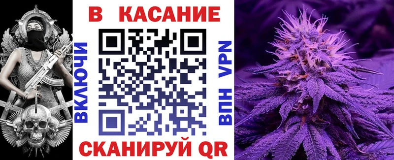 Сколько стоит Волгоград Марихуана  Alpha PVP  Меф мяу мяу 