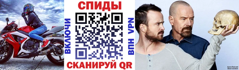 Amphetamine Premium  цены наркотик  Волгоград 
