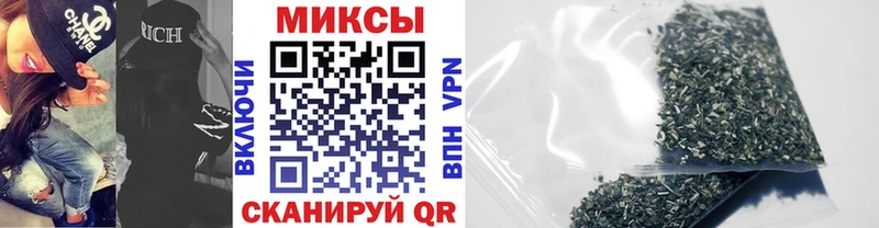 ОМГ ОМГ tor  Волгоград  Бутират бутик  наркотики 
