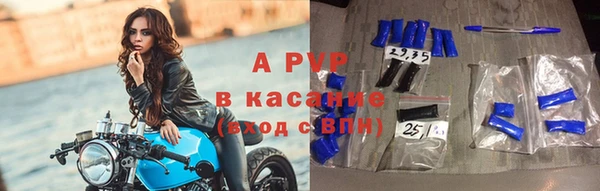 2c-b Михайловка