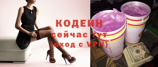 дмт Михайлов