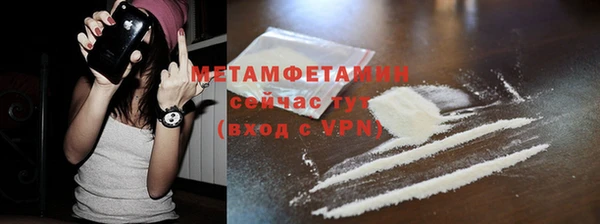 дмт Михайлов