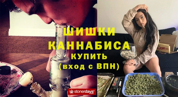 2c-b Михайловка