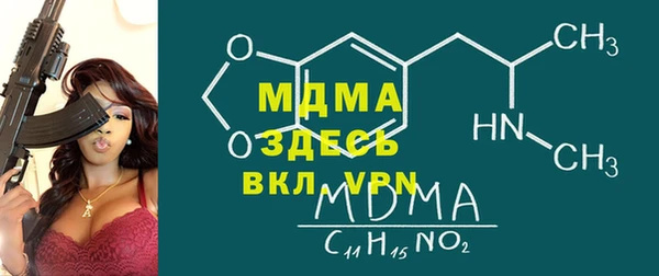 МДПВ Елизово