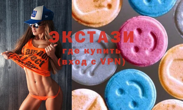 мефедрон Алексеевка