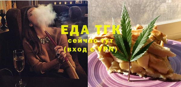 2c-b Михайловка