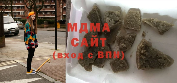 мефедрон Алексеевка