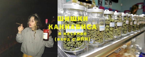 мефедрон мука Алзамай