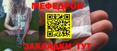 COCAINE Бугуруслан