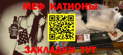 дмт Будённовск