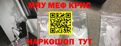 дмт Будённовск