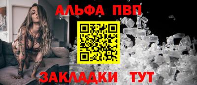 дмт Будённовск