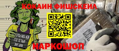 дмт Будённовск