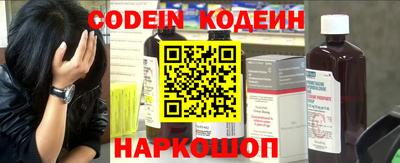 COCAINE Бугуруслан