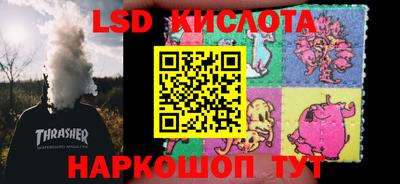 COCAINE Бугуруслан