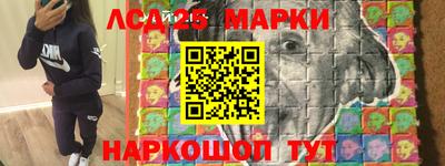 дмт Будённовск