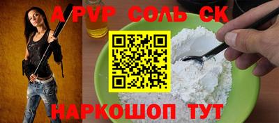 дмт Будённовск