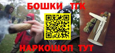 COCAINE Бугуруслан