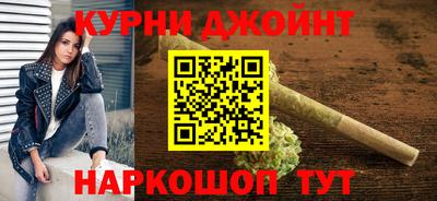 COCAINE Бугуруслан