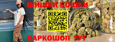 COCAINE Бугуруслан