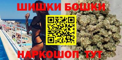 дмт Будённовск