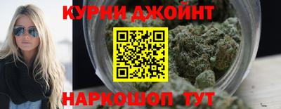 COCAINE Бугуруслан