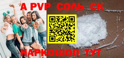 COCAINE Бугуруслан