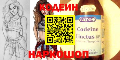 дмт Будённовск