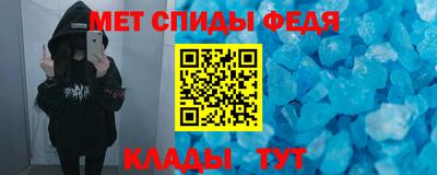 дмт Будённовск