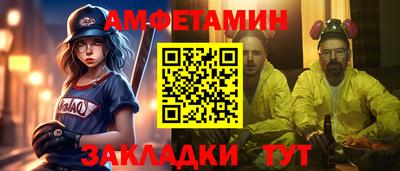 дмт Будённовск