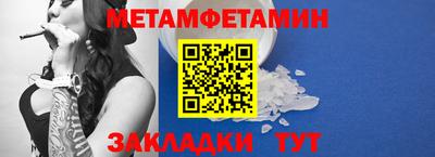 дмт Будённовск