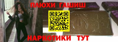 прущий лед Бузулук