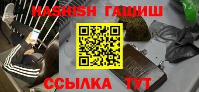 COCAINE Бугуруслан