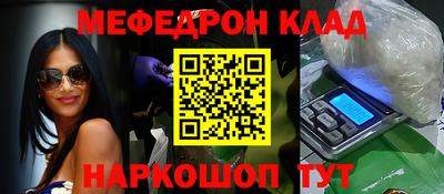 дмт Будённовск
