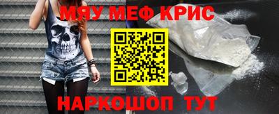 дмт Будённовск